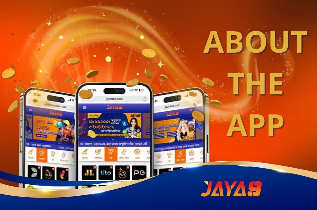 Exploring Jaya9 A Comprehensive Guide to Online Gaming in Bangladesh Exploring Jaya9 A Comprehensive Guide to Online Gaming in Bangladesh