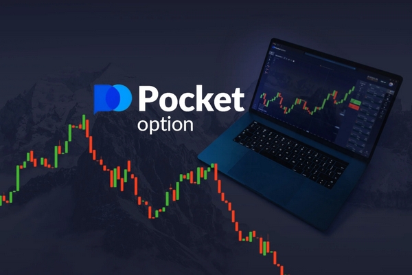 The Comprehensive Guide to the Pocket Option Trading Platform 1466763672 The Comprehensive Guide to the Pocket Option Trading Platform 1466763672