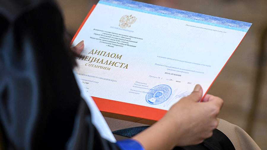 Купить диплом любого года выдачи - легкий способ получить заветный документ