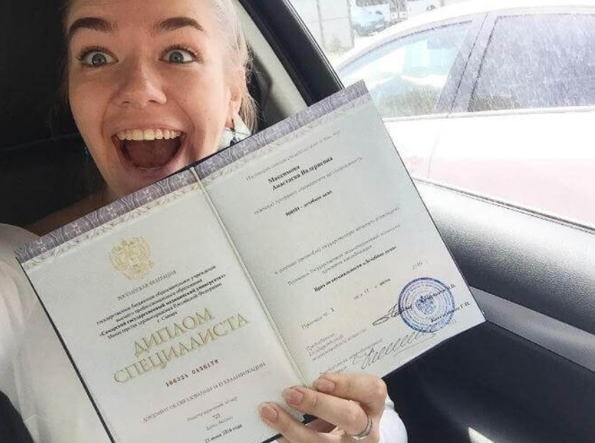 Как и где купить диплом колледжа пошаговое руководство Как и где купить диплом колледжа пошаговое руководство