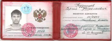 Как купить диплом о среднем образовании руководство и советы