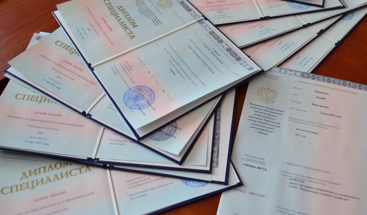 Купить диплом дерматолога без предоплаты - Ваш путь к успеху! Купить диплом дерматолога без предоплаты - Ваш путь к успеху!