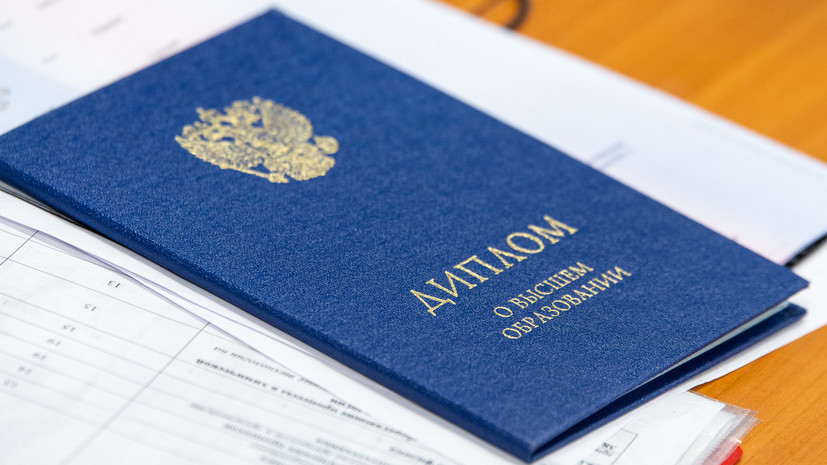 Купить диплом МНЮИ на официальном бланке - доступно и надежно