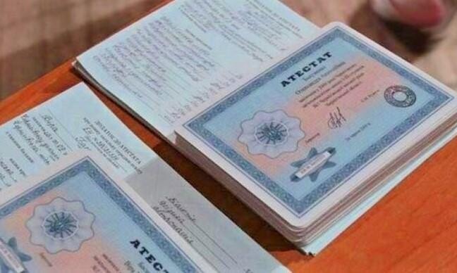 Купить диплом о профессиональной переподготовке - Как выбрать лучший вариант