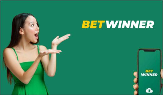 استعراض شامل لموقع Betwinner كل ما تحتاج معرفته