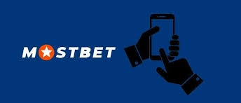 Mostbet Girişi Online Bahislərin İzində