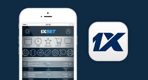 Скачать 1xbet на KZ Полное руководство по загрузке и установке